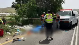 مكان العملية