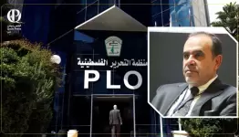 الرنتاوي