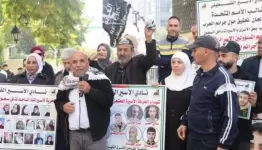 وقفة جماهيرية