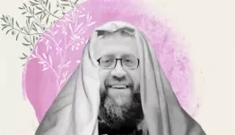 تصميم محمد معلم