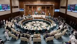 الجامعة العربية