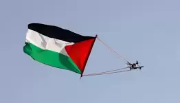 علم فلسطين
