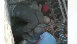 مكان انتشال الشهداء