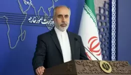 الخارجية الإيرانية