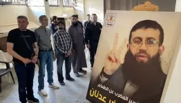 خلال تقديم  التبريكات