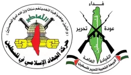 الجهاد والشعبية