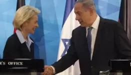 فون دير لاين ونتنياهو.. والعدوان على الشعب الفلسطينية