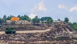 حوميش