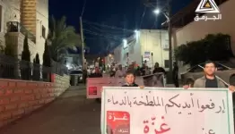 البطوف
