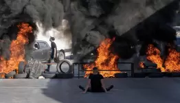 آثار القجم الهمجية