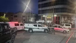 ام الفحم