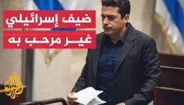 الوزير شيكلي منبوذ وغير مرحب به في كندا