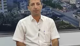 مزهر