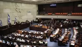 الكنيست