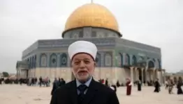 المفتي