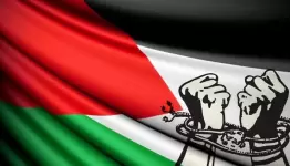 صورة تعبيرية