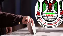 صحفيون فلسطينيون