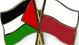 بولندا