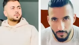 الفسفوس والمسالمة