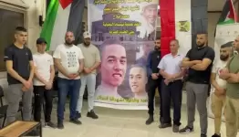 بيت عزاء الشهيد المصري في جنين بالضفة الغربية المحتلة