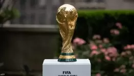 كأس العالم