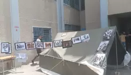 خيمة النكبة