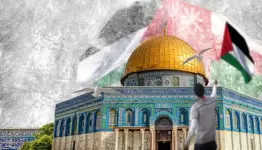 القدس