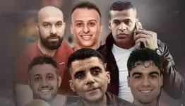 عملية نفق الحرية