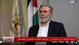 القائد النخالة