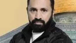 أسير