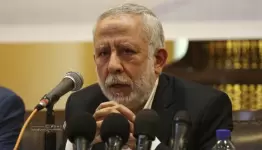 الهندي