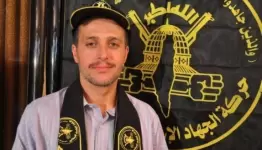 القائد الشهيد طارق عز الدين