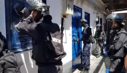سجن النقب