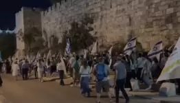 وصول مسيرة الأعلام "الإسرائيلية"