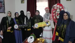 الرابطة الإسلامية