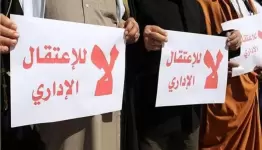 محكمة الاحتلال