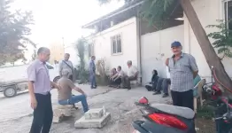 الاغلاق