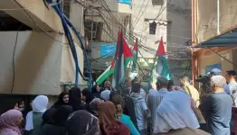 اعتصام فلسطيني