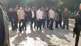 أوقاف القدس