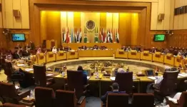 الجامعة العربية