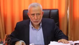 الهندي
