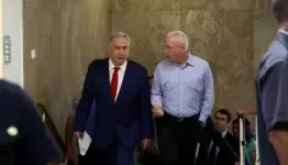 نتنياهو وغالانت