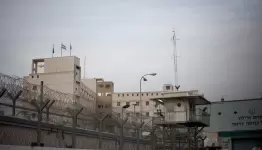 سجن الدامون