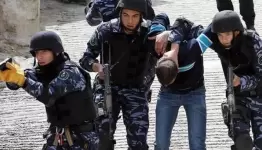 اجهزة امن  السلطة