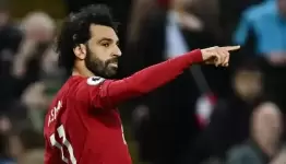 صلاح