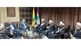 خلال اللقاء