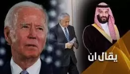 عين بايدن الحمراء على نتنياهو