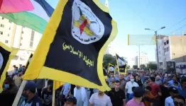 الجهاد الإسلامي