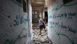 محيم بلاطة.. المقاومة على جهوزيتها