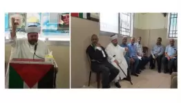 الحراش لممثلي الفصائل